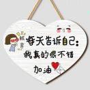 韩门子第