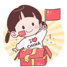 聪