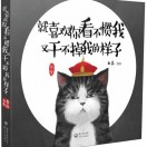 (*^ω^*)的钢琴谱