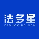 法多星品牌助理（备注来意）