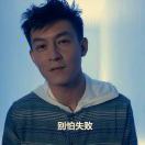98n头像