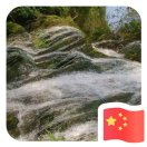 生活实拍视频