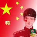 波
