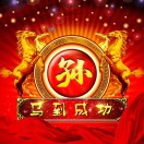 战先生的头像