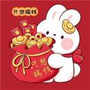 大漠风云