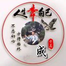 江先生的头像