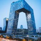 建安汇用户头像