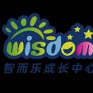 刘志业智而乐