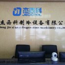 用户头像: