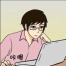 我的头像