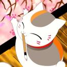 咸因從心
