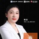 德泰和健康心理公益文化中心