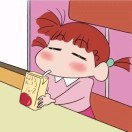 user icon