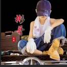 建安汇用户头像
