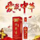 琅琊台孟健