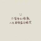 夜幕