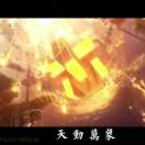 墨书的头像-博士钣金 - www.bsbanjin.com