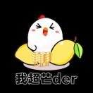 芒的头像