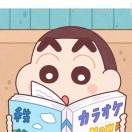 用户头像