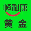 黃金  恒利康酵素