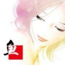 小妮溪鱼
