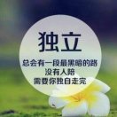 单亲妈妈带着患DMD的娃