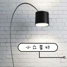 微醺淡淡