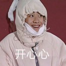 gooood会员