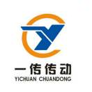 一传传动机械