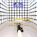 北京仪综所实验室彭光琼