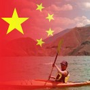 艾小龙