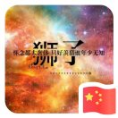silent5920's Avatar