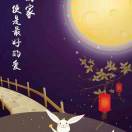 过客的头像