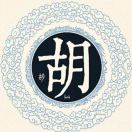 胡骏的头像-博士钣金 - www.bsbanjin.com