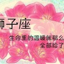 奕天🔥的头像-汇聚千年易学精髓，尽在知蛛玄机