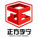 李宁（正方李宁创意设计）