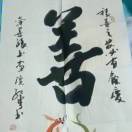 wx_ai花好月圆96