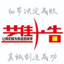 不解風(fēng)情