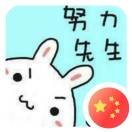 阿包