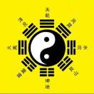倚栏**