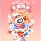 江(万林)