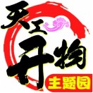 党贤君