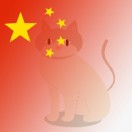 u客直谈实名认证李先生