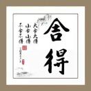 陈先生的头像