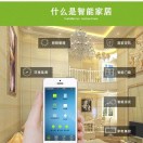 高先生的头像