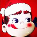 yelin