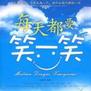李先生