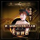 AA丽丽工作室～小丽