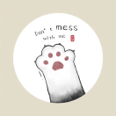 桃李春风一杯酒