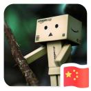 wx_政采云大通戴尔电脑专卖店75